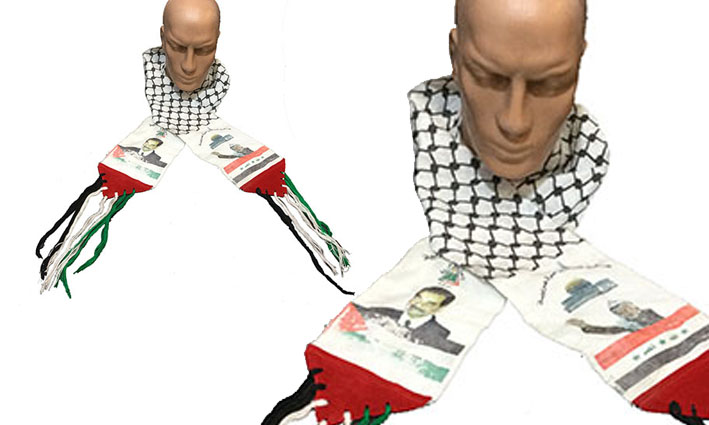 צפל-1 ​אשף וסאדם חוסיין