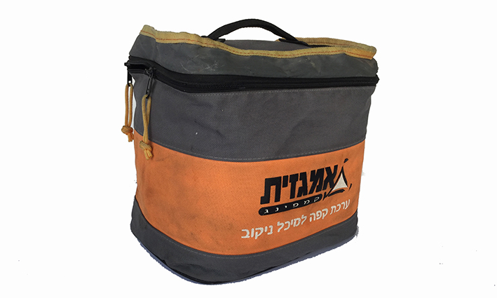 צידנית לערכת קפה
