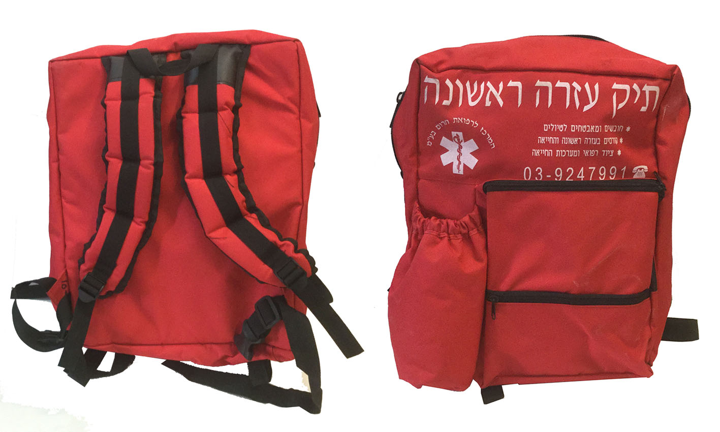 עולם