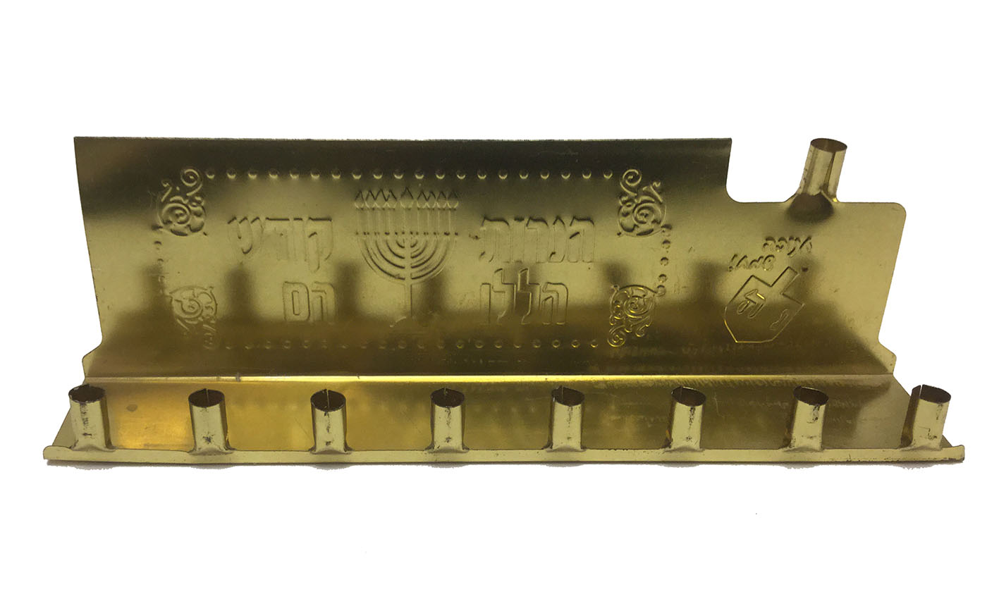 עולם