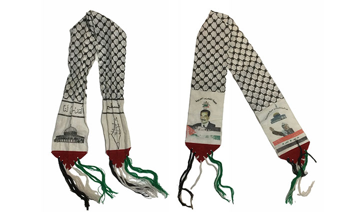 ​צפל-1