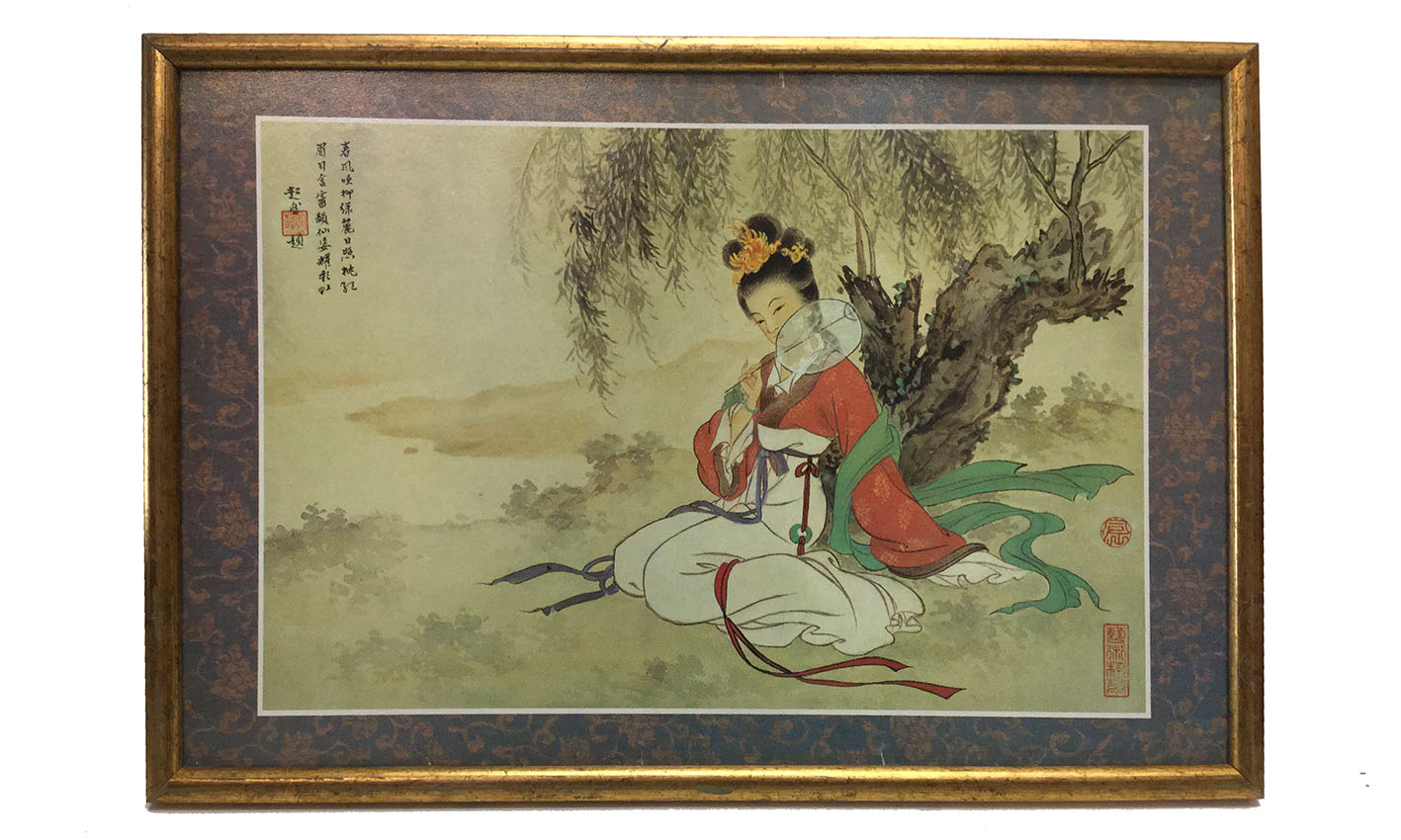 סין/יפן