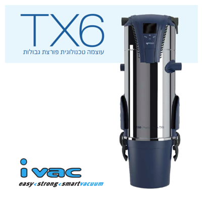 קטלוג tx6