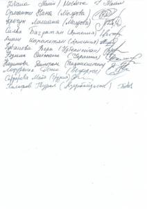 thank you letter 6.18 2-1.jpg