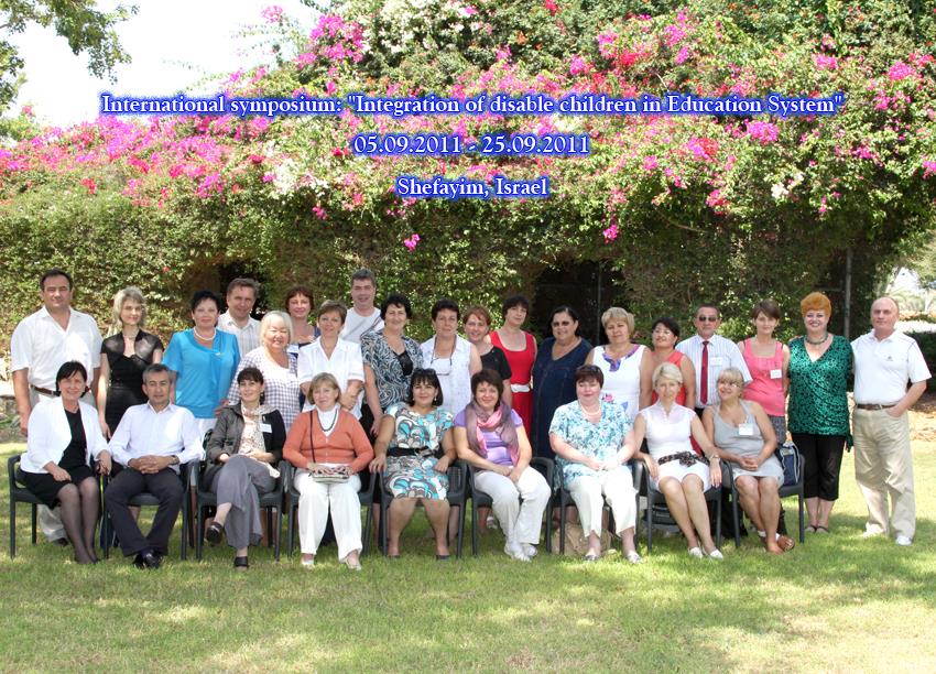 Group activity
