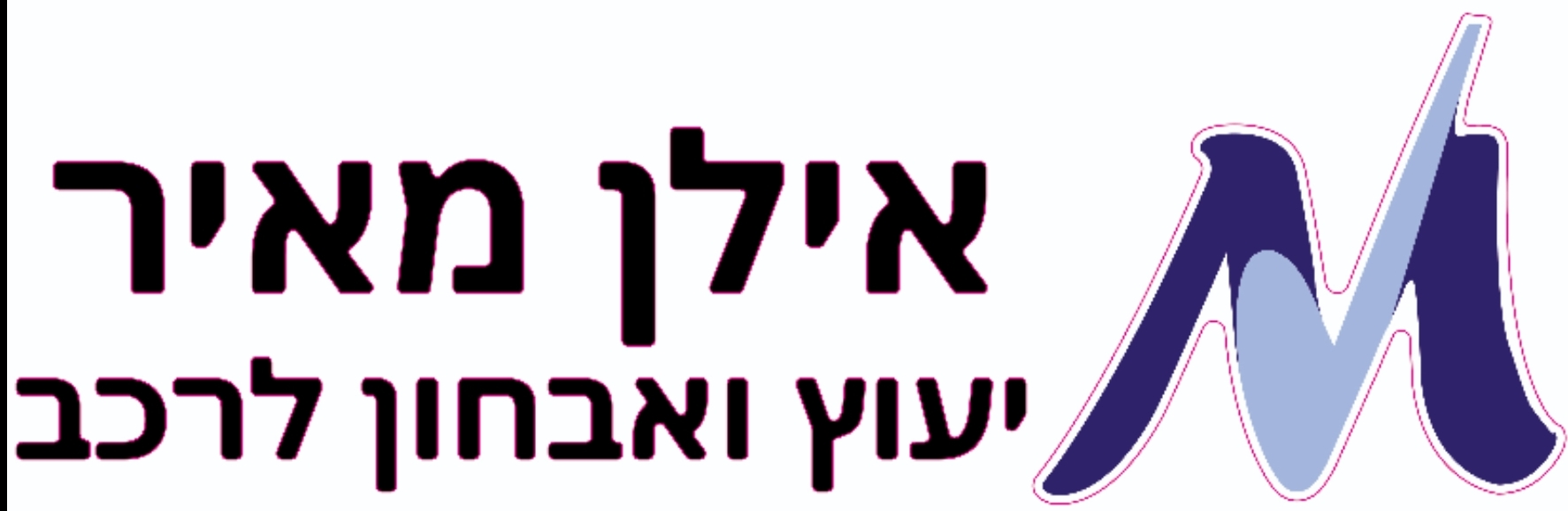 SGL דיאגנוסטיקה – מידע טכני