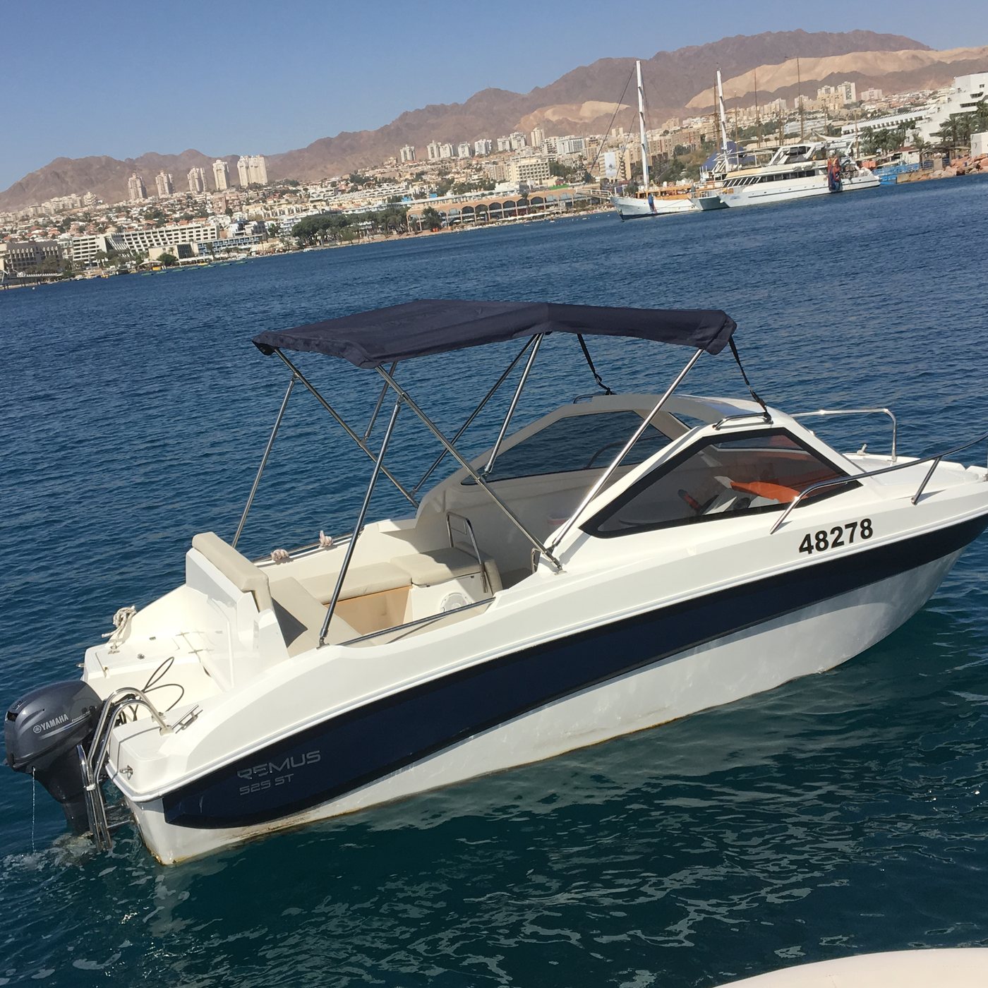 REMUS 525