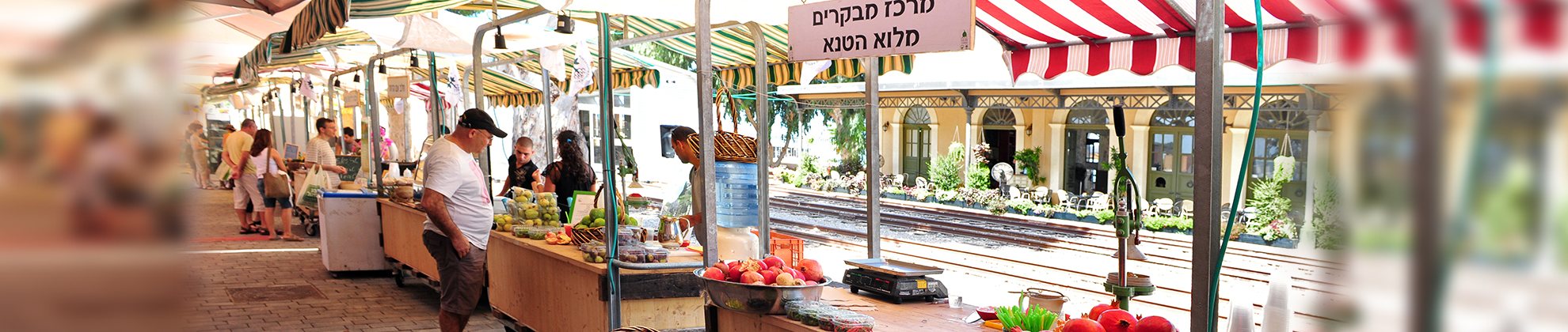 בטיחות לאירועים כנסים תערוכות ושווקים