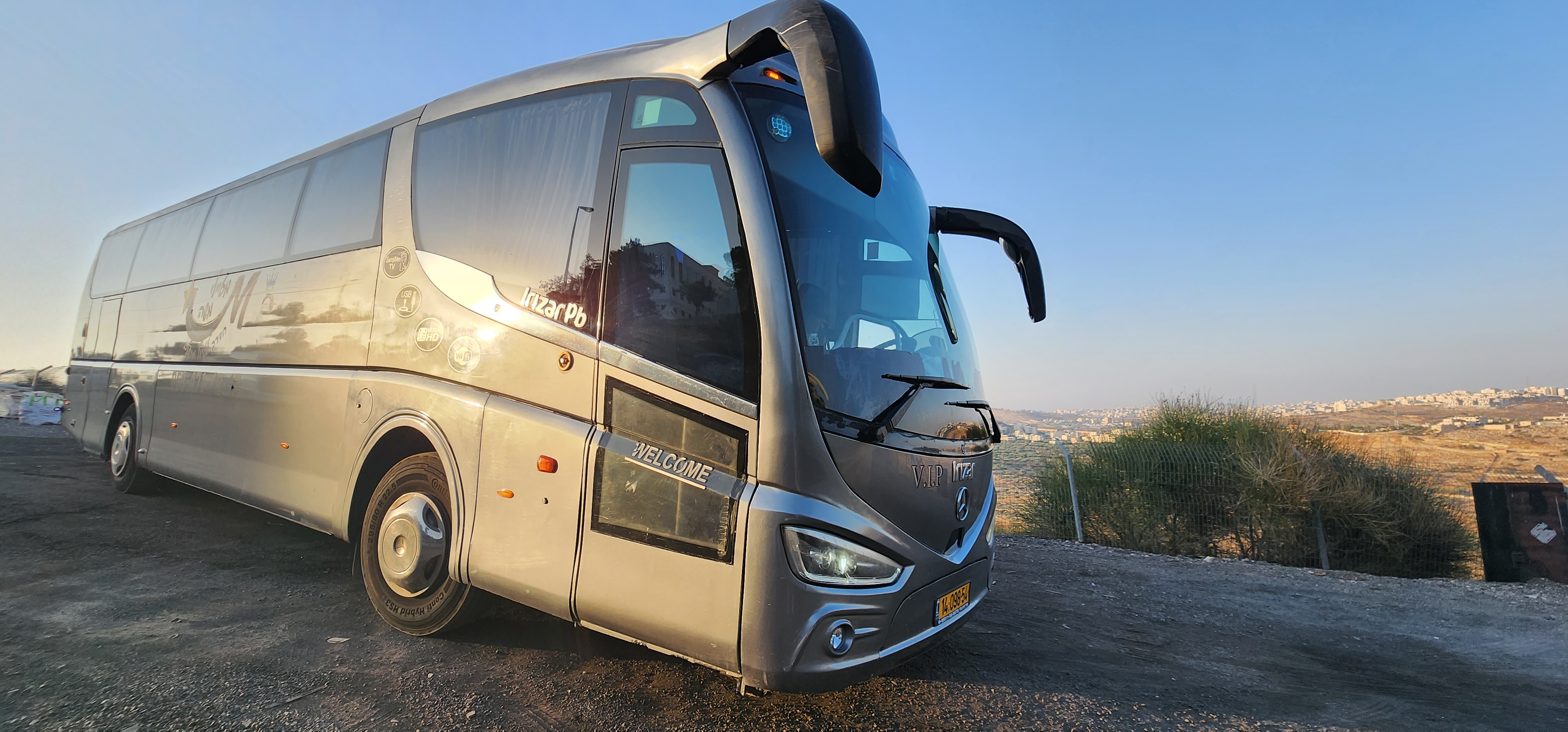 הסעות אישיות 