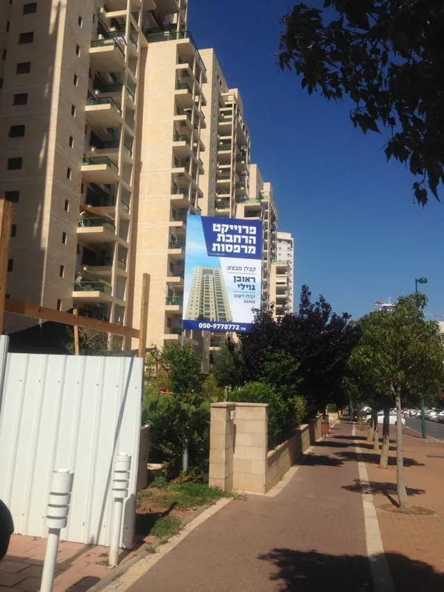 פרויקטים