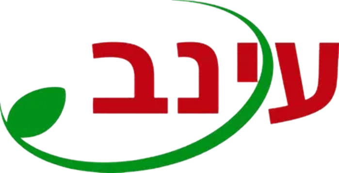 מוסך עינב נתיבות