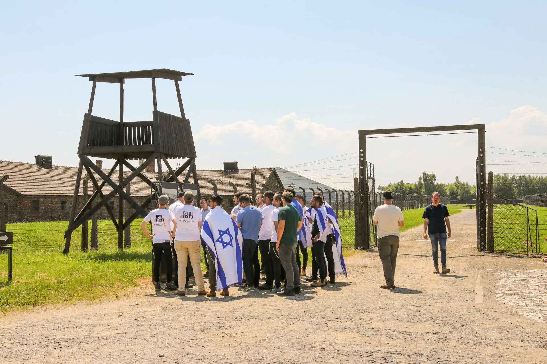 גלריה - דורות מסע בדרך שלך