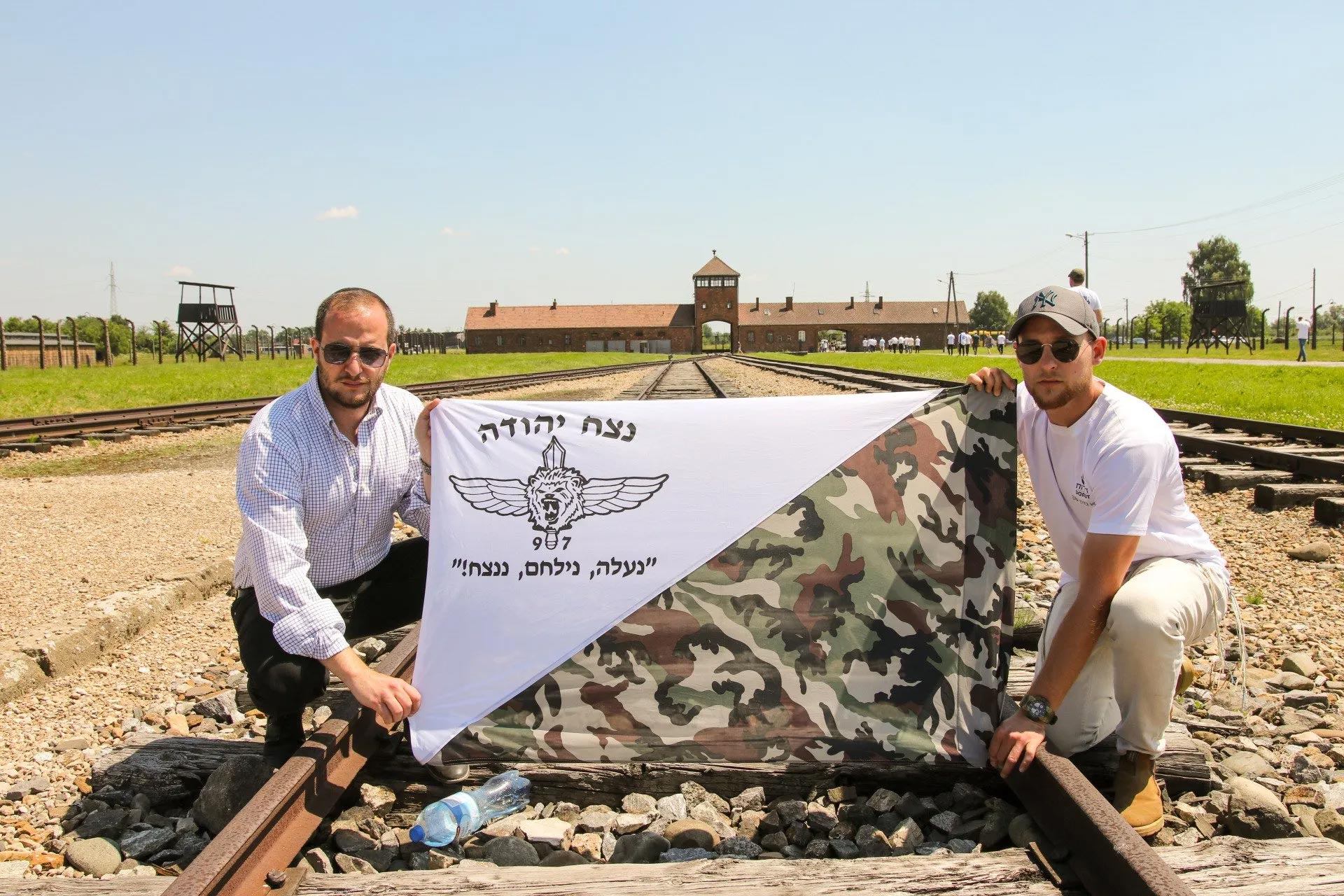 גלריה - דורות מסע בדרך שלך