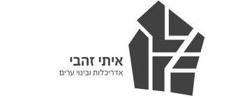 בין לקוחותינו 11