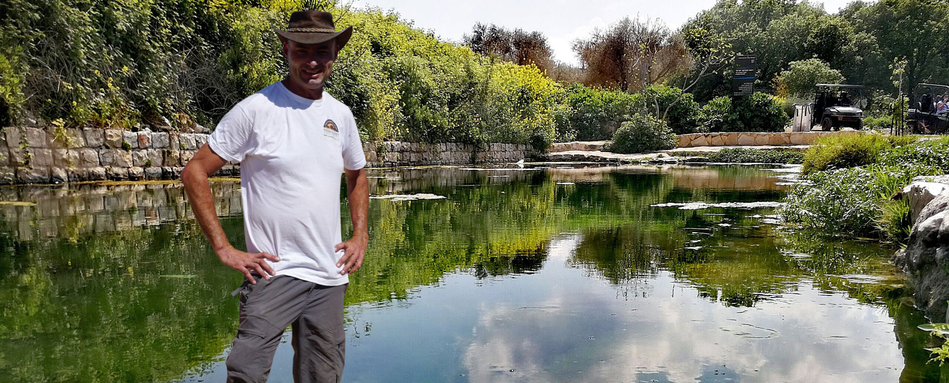 בדרכי הטבע — טיול שטח 1