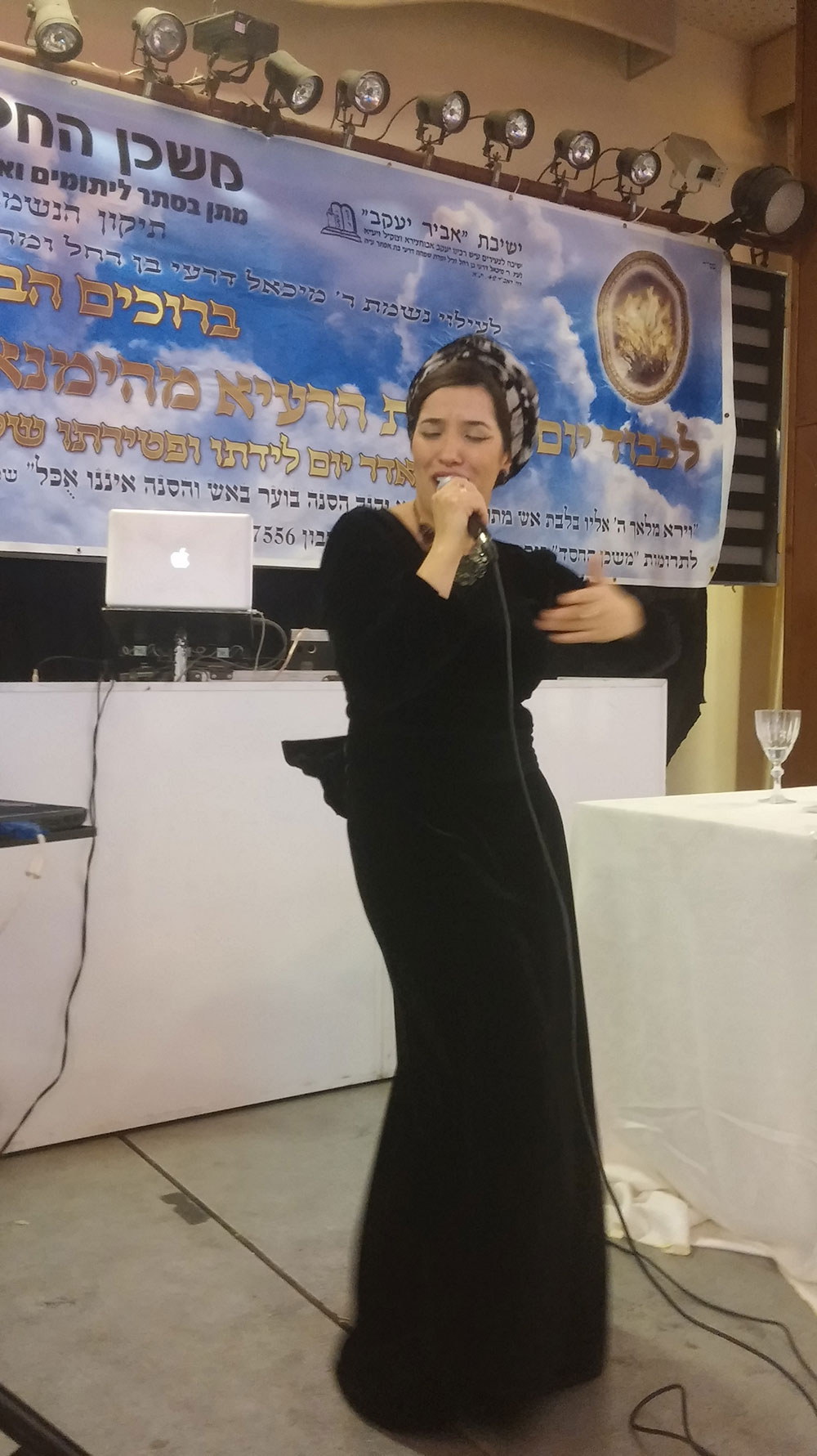 הפרשת חלה - תמונה 11