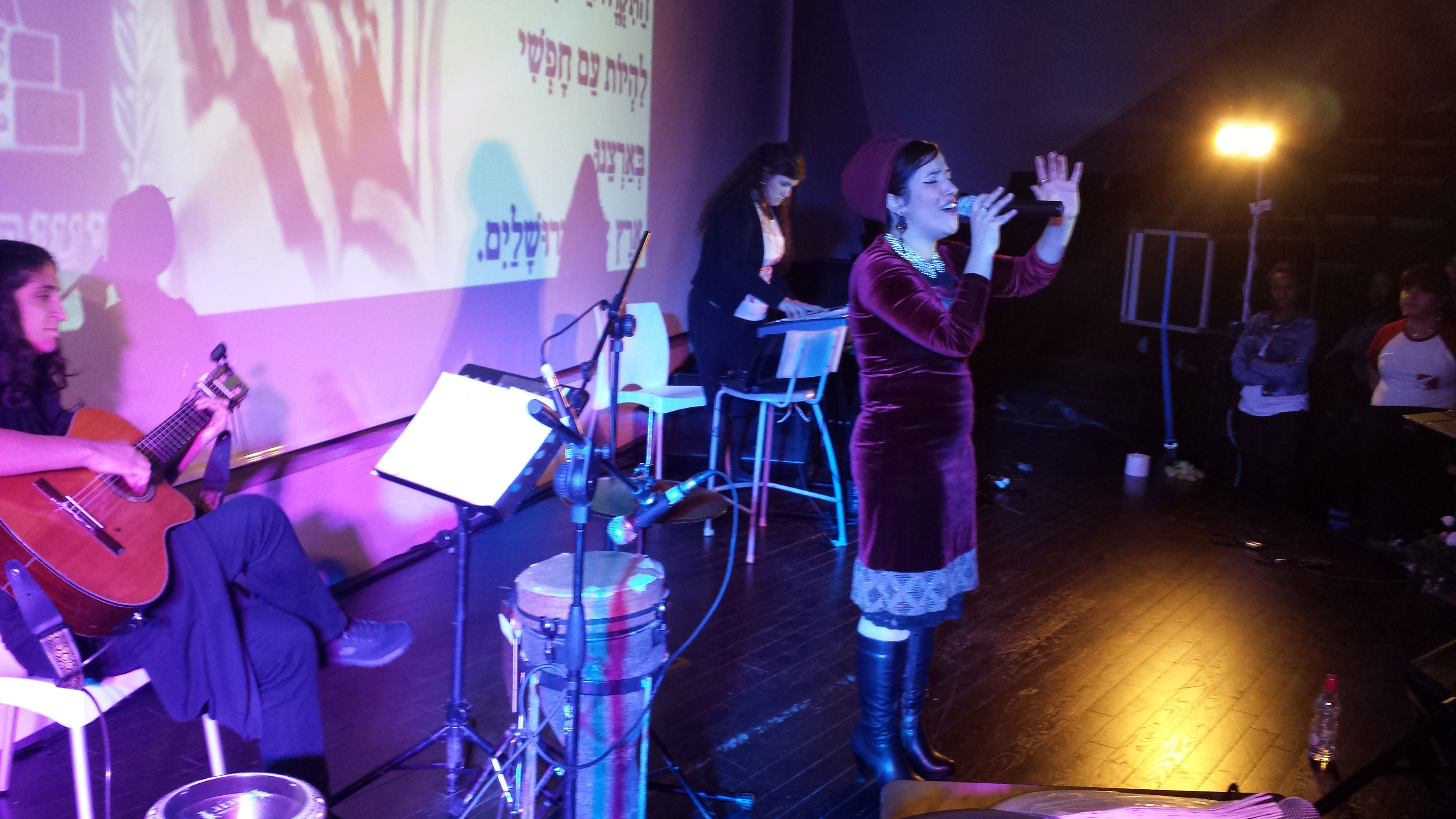 מוסדות חינוך פורמליים ובלתי פורמליים - תמונה 40