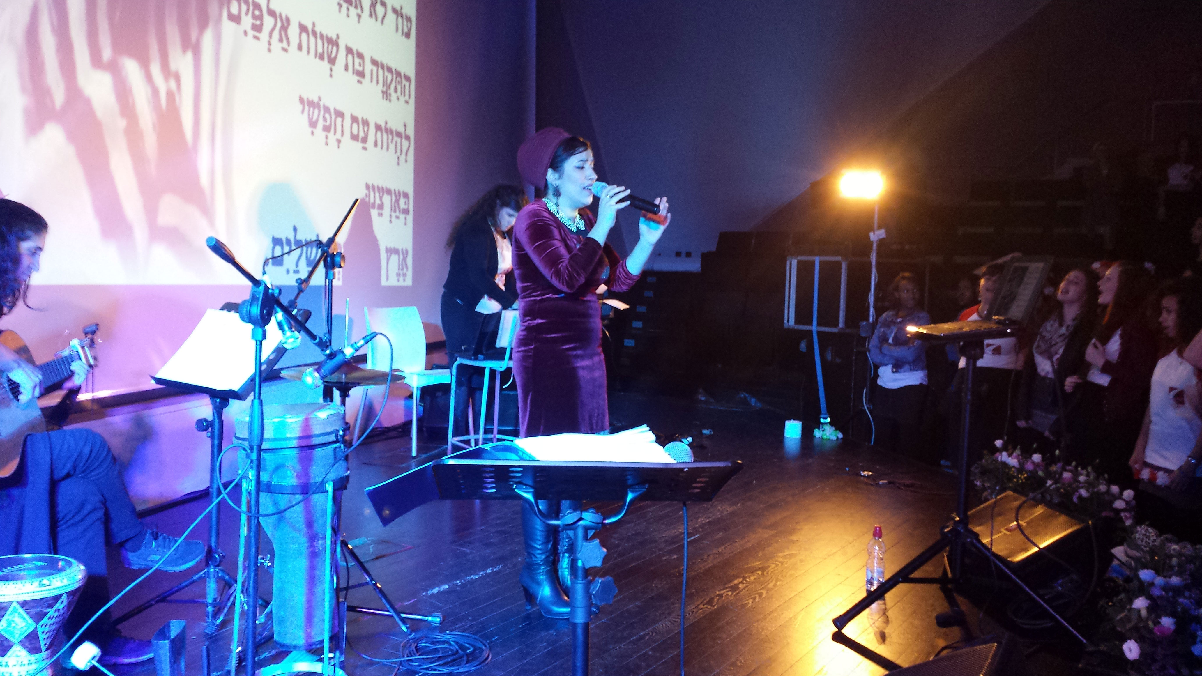 מוסדות חינוך פורמליים ובלתי פורמליים - תמונה 36