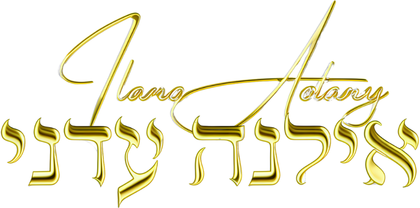 אילנה עדני - Ilana Adany