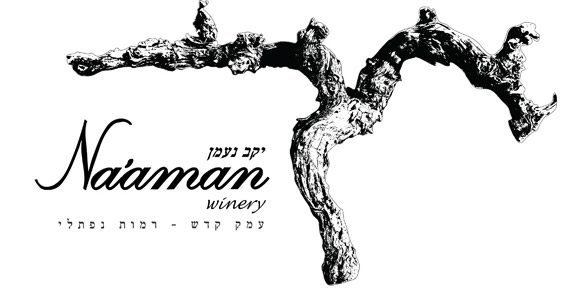 יקב נעמן