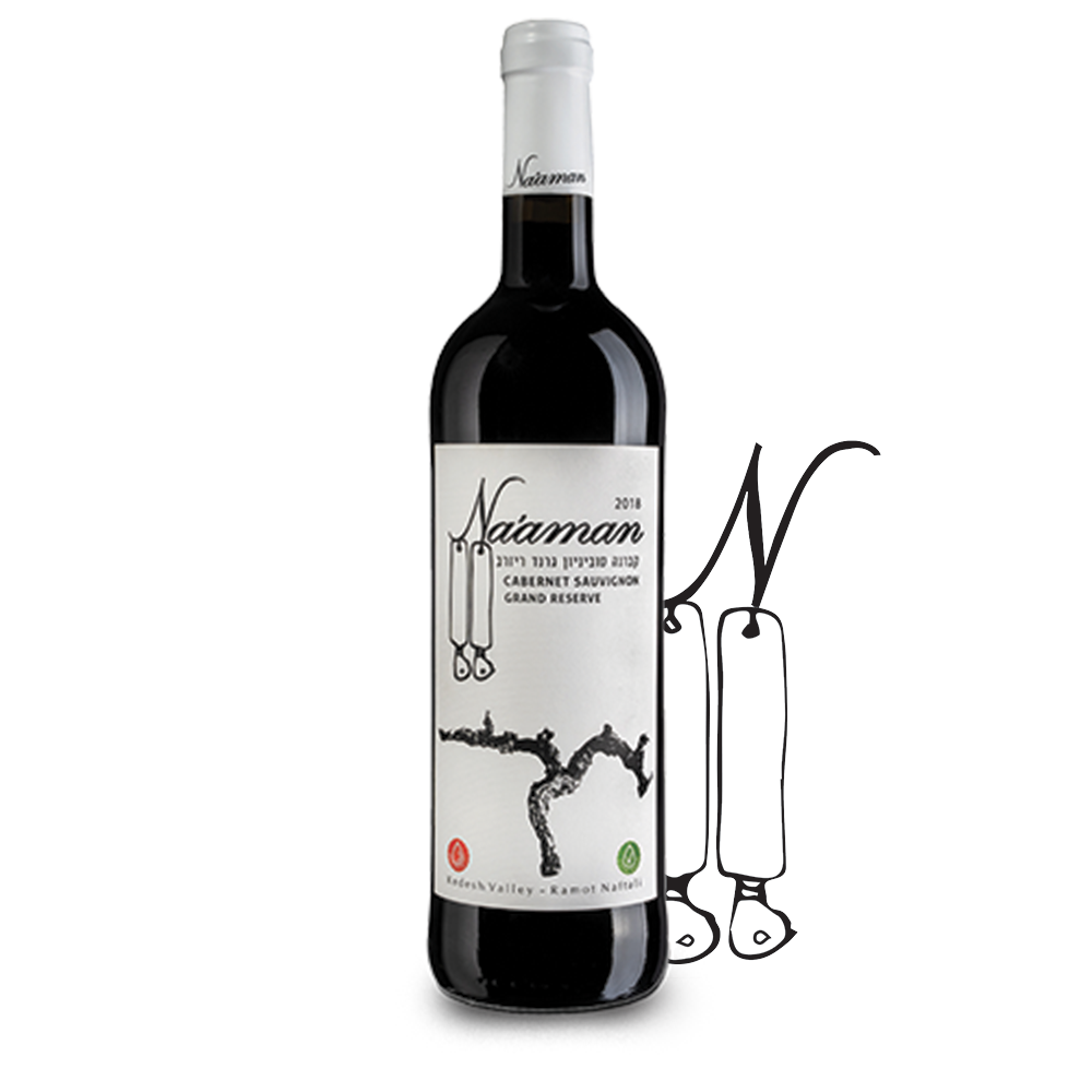 Cabernet Sauvignon G.R. 2022