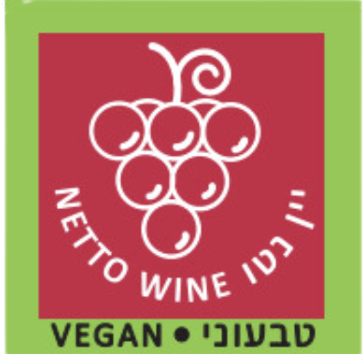 חותמת יין נטו
