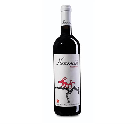 Merlot 2016