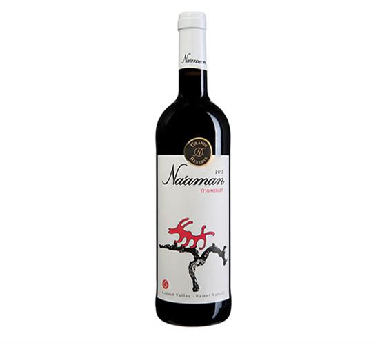 Merlot G.R. 2013