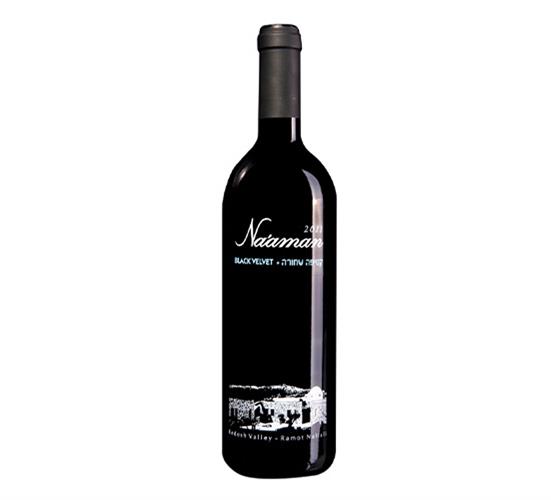Black Velvet 2011