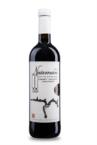 Cabernet Sauvignon G.R. 2020
