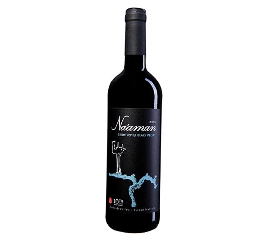 Black Velvet 2013