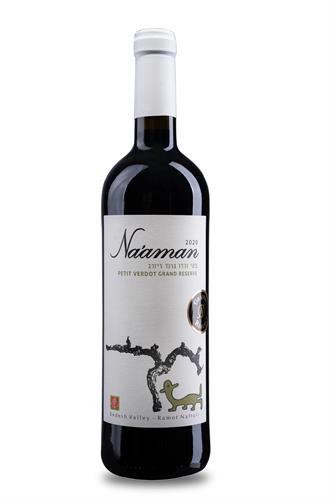 Petit Verdot G.R. 2020
