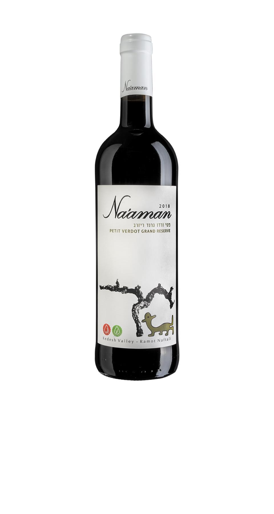 Petit Verdot G.R. 2018