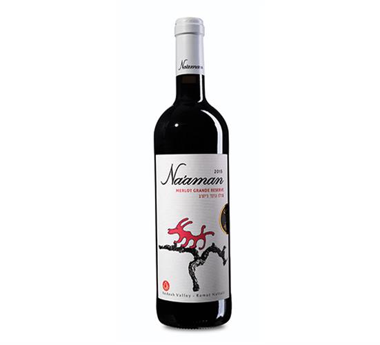 Merlot G.R. 2015