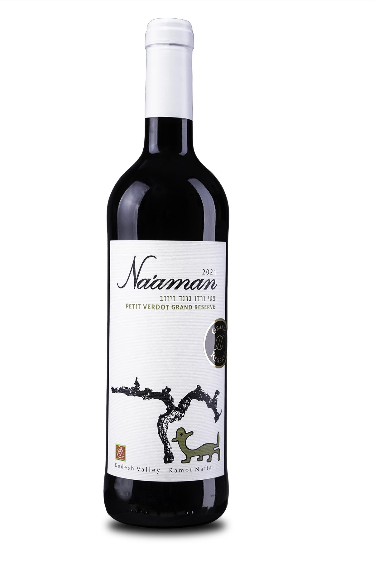 Petit Verdot Grand Reserve 2021