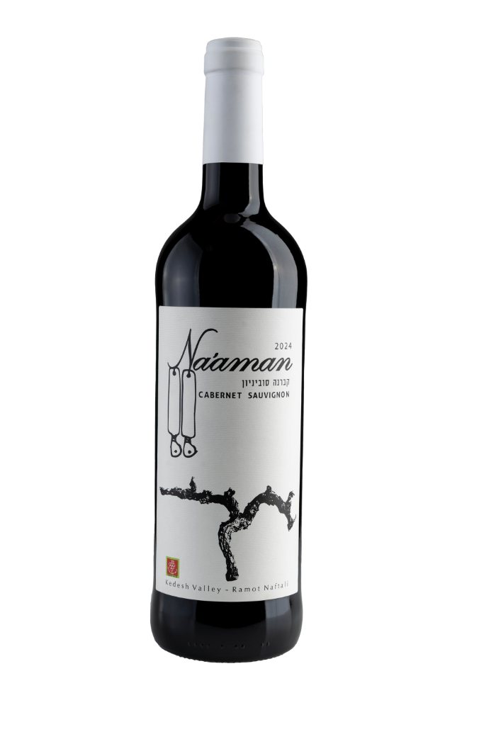Cabernet Sauvignon 2024