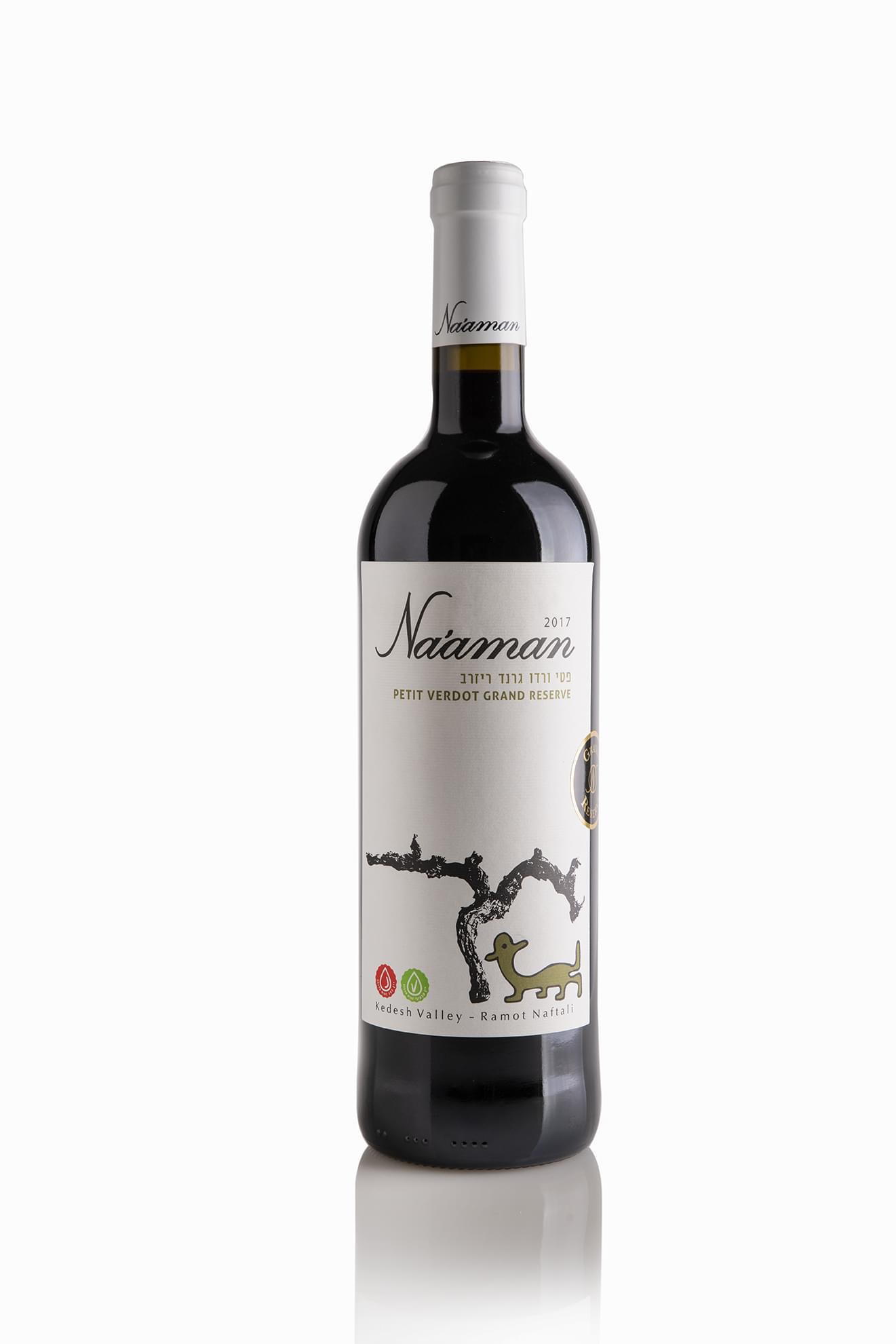 Petit Verdot G.R. 2017