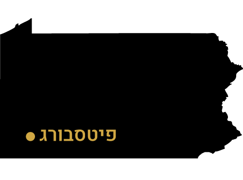 מפת מדינת פנסילבניה עם סימון העיר פיטסבורג