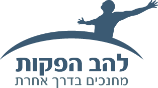 להב הפקות