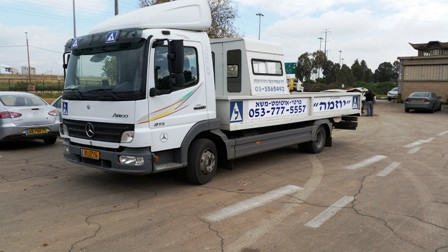 שיעור נהיגה