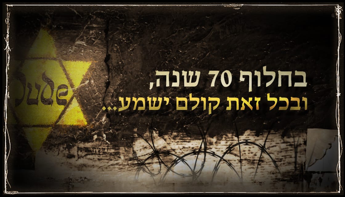 גלריה – תמונה 2