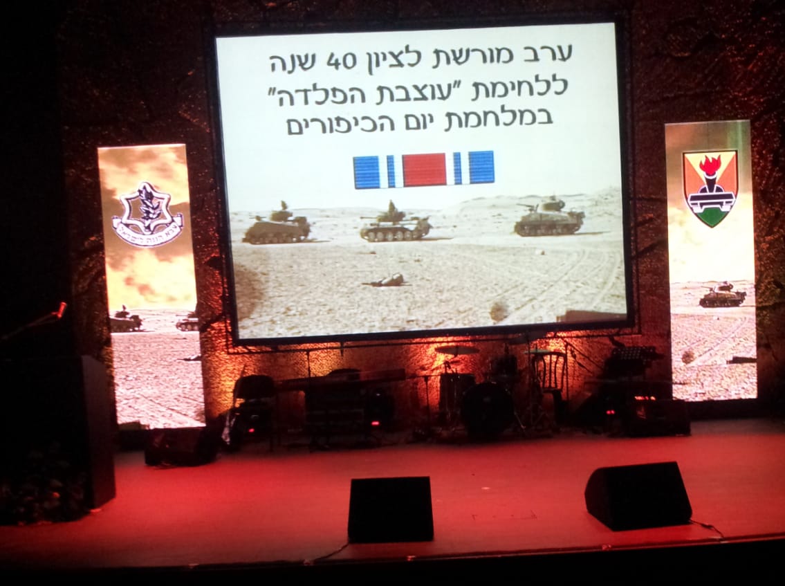 גלריה – תמונה 3