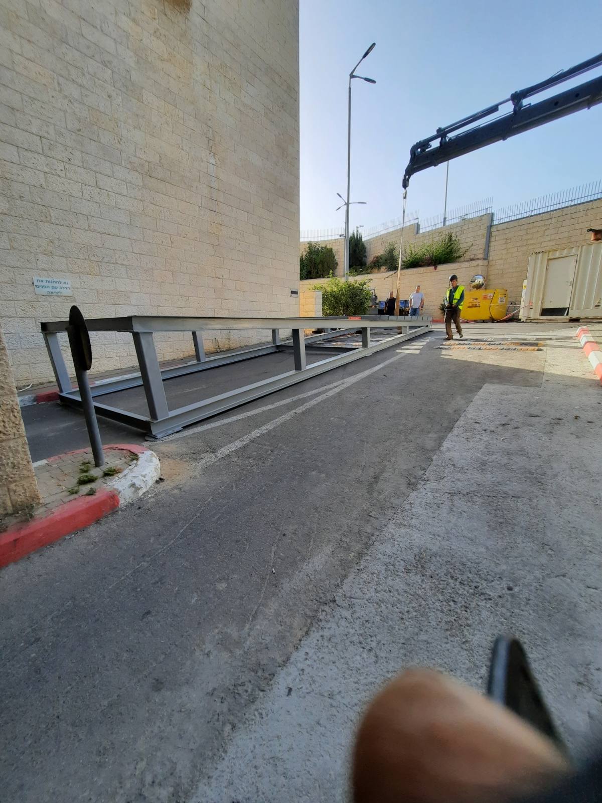 עבודות מתכת