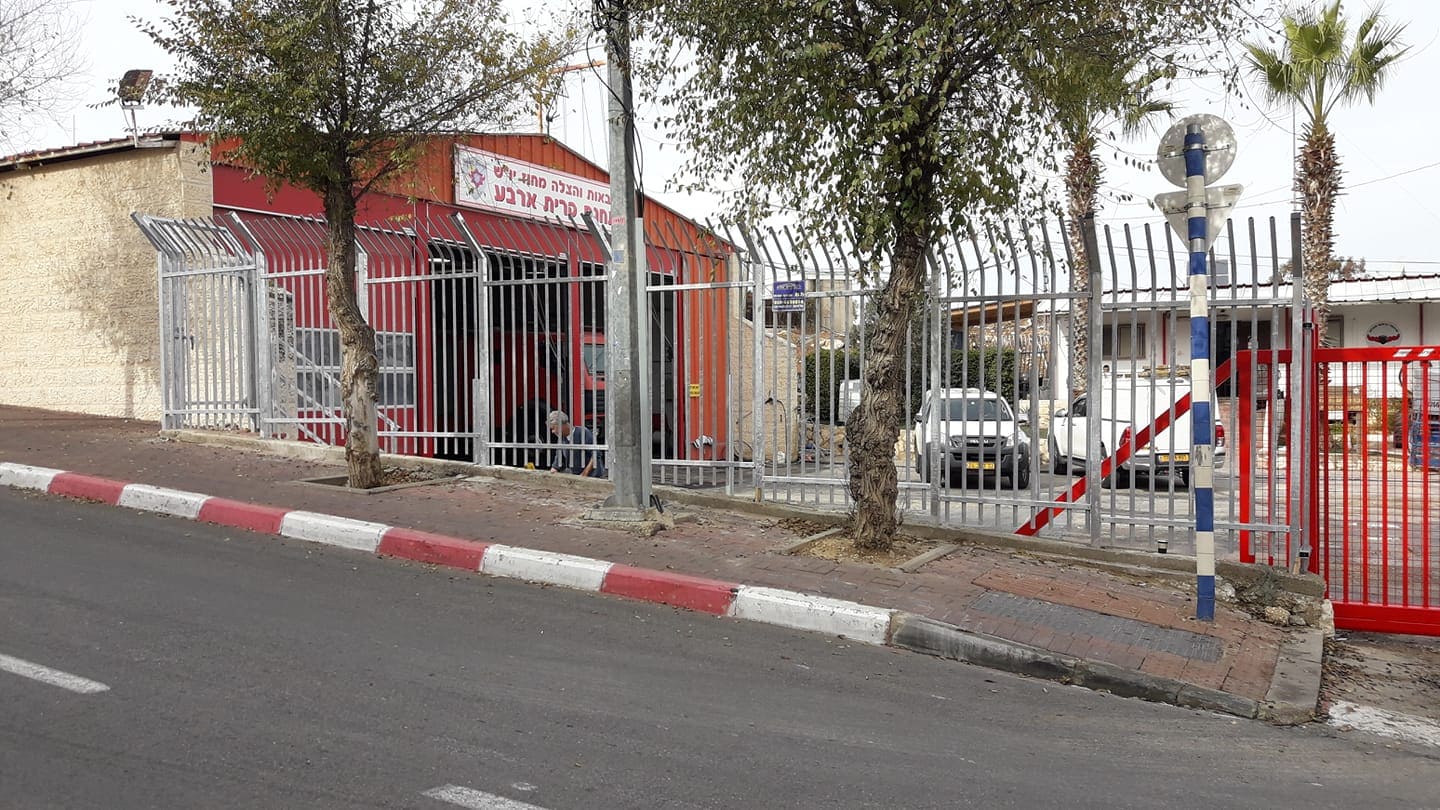 עבודות מתכת - מ.ש. אחזקה 63