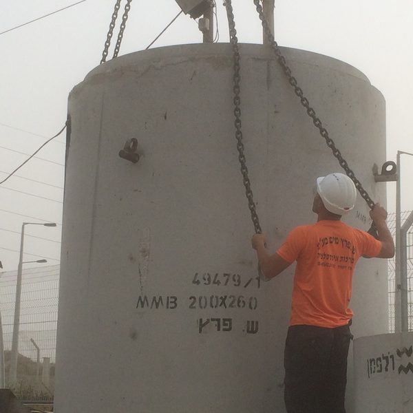 פרויקט 2
