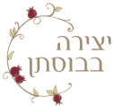 עו"ד שלומי בוני