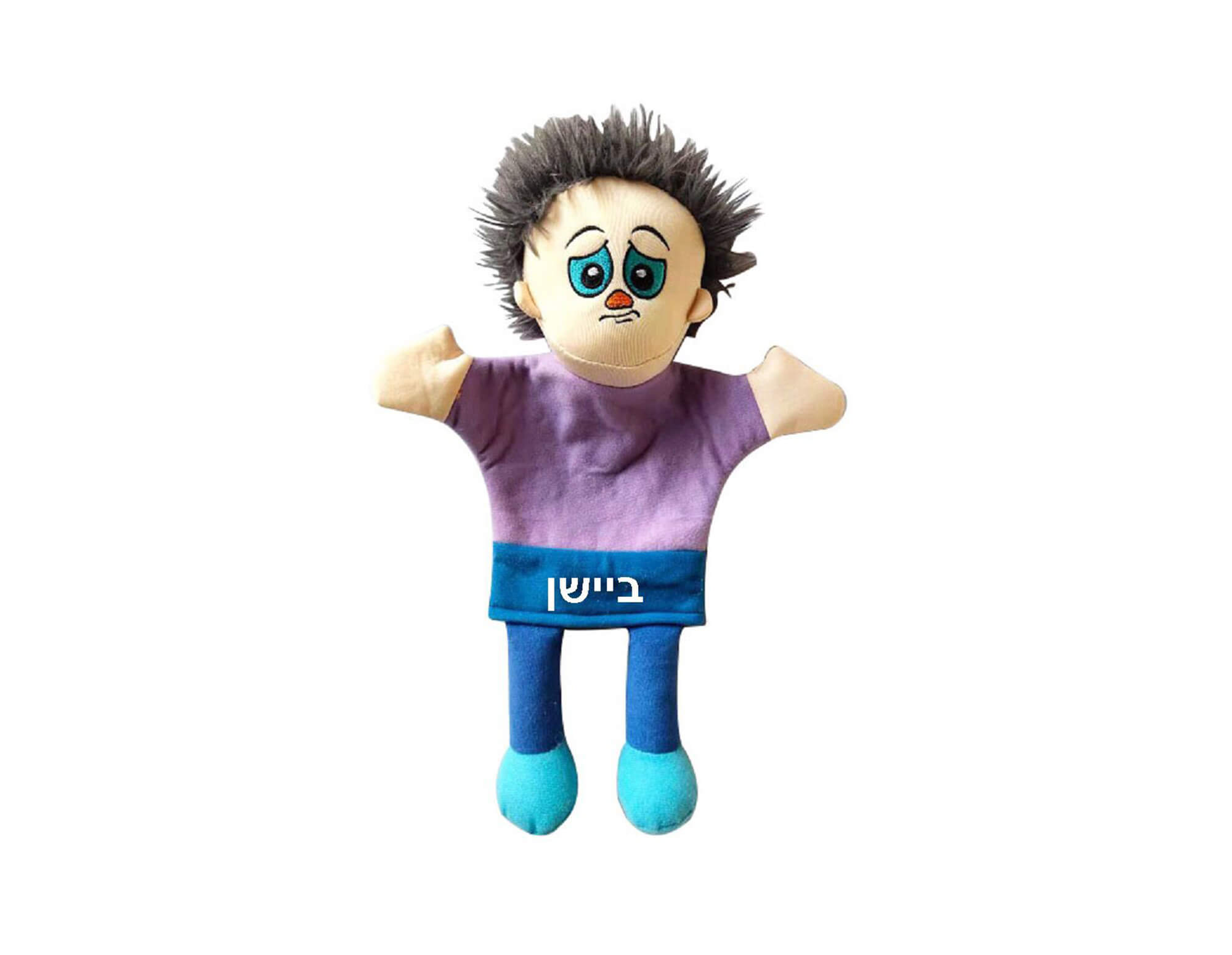 מצבי רוח 3