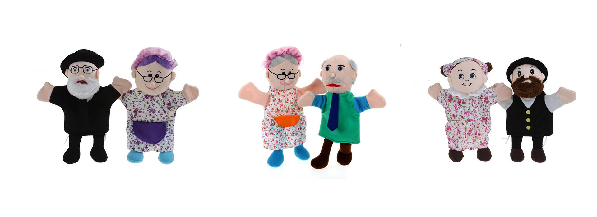 בובות התיאטרון של יובל 6
