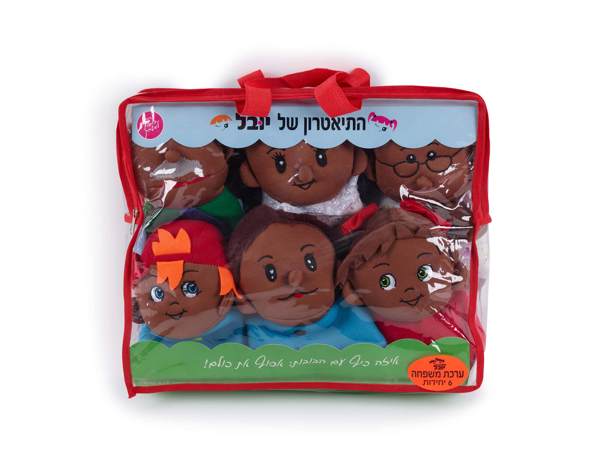 בובה