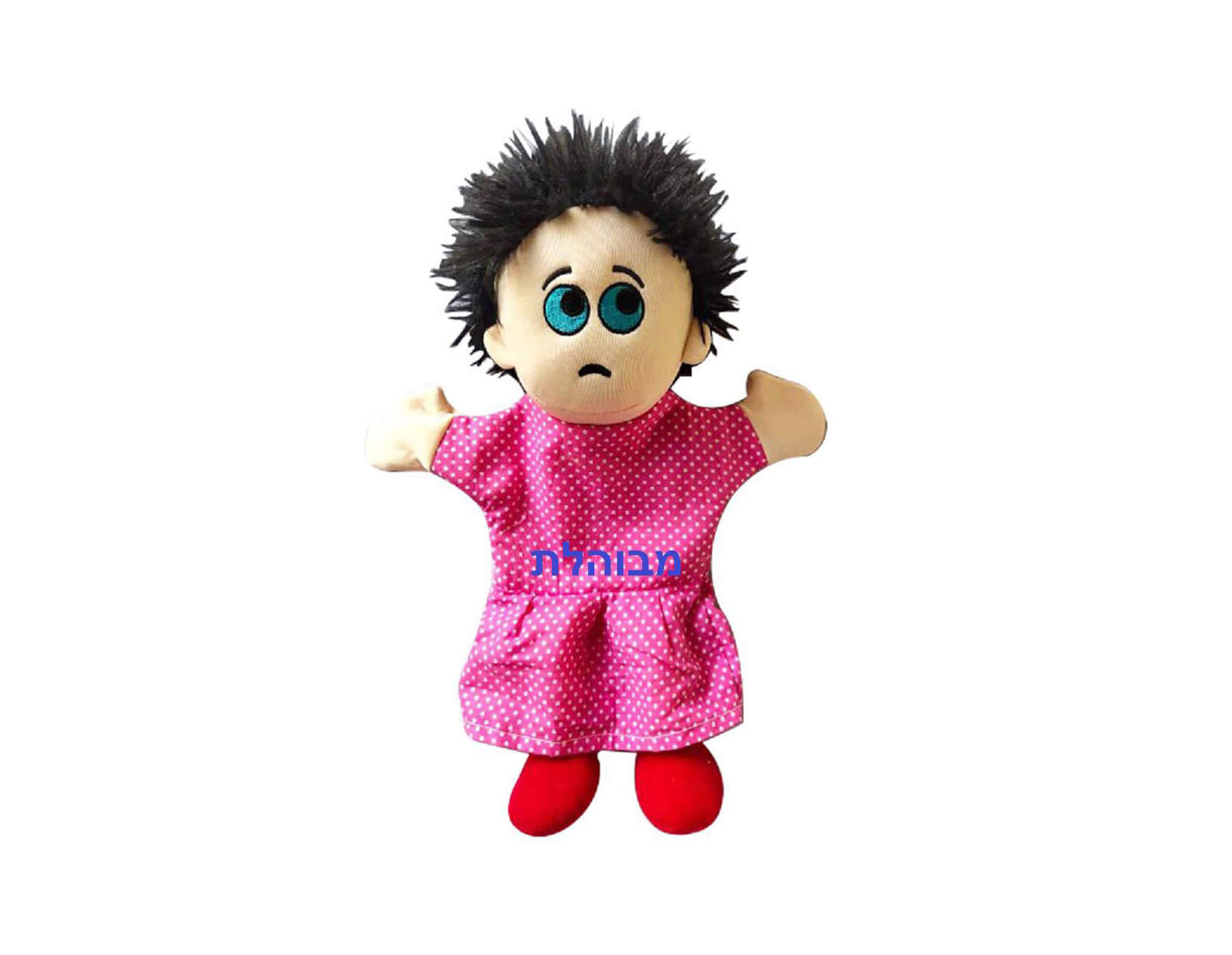 מצבי רוח 1